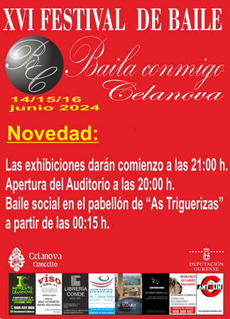 Novedad
